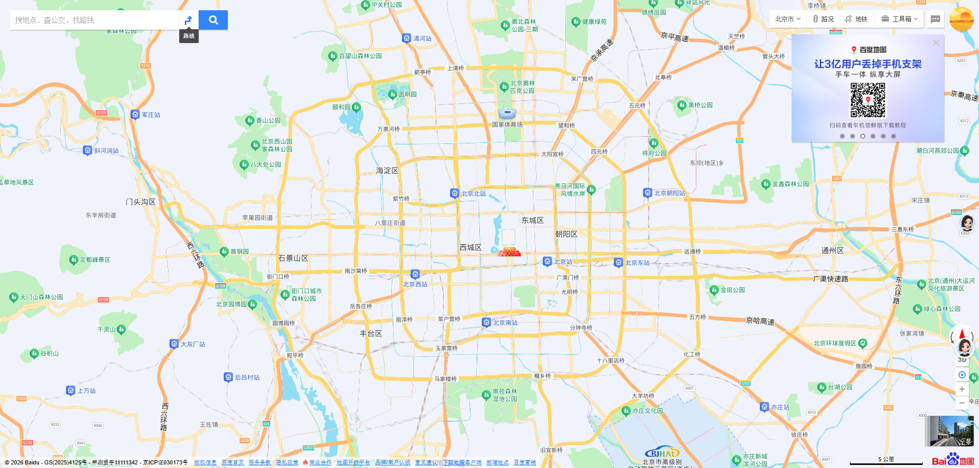 百度地图